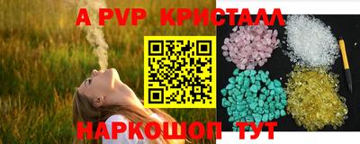 кокаин колумбия Донецк