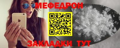 кокаин колумбия Донецк