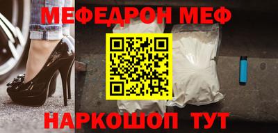 mdma Гусев