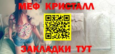 кокаин колумбия Донецк