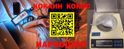 метадон Дубна