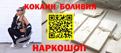 мефедрон Донской