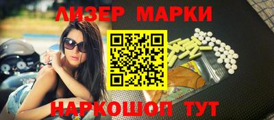 метадон Дубна