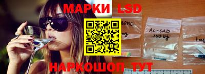 мефедрон Донской