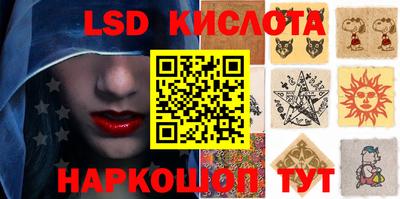 MDMA Premium VHQ Гусь-Хрустальный