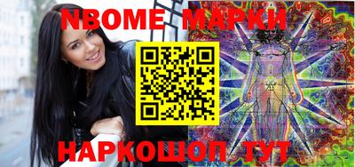 метадон Дубна