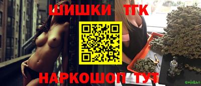 кокаин колумбия Донецк