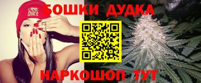 mdma Гусев