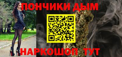 mdma Гусев