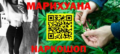метадон Дубна