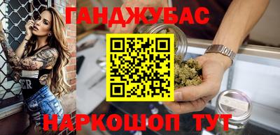 мефедрон Донской