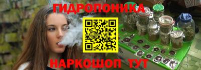 MDMA Premium VHQ Гусь-Хрустальный