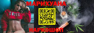 MDMA Premium VHQ Гусь-Хрустальный