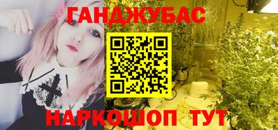 метадон Дубна