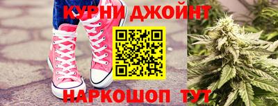 метадон Дубна