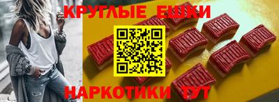 метадон Дубна