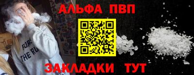 кокаин колумбия Донецк