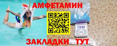 мефедрон Донской