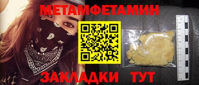 кокаин колумбия Донецк