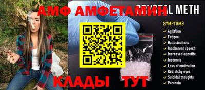 метадон Дубна