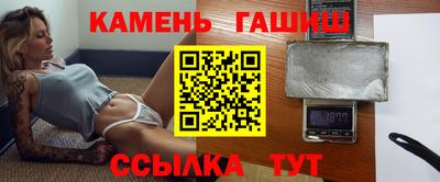 метадон Дубна