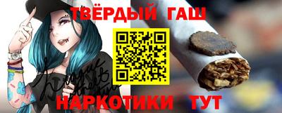mdma Гусев