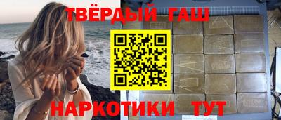 MDMA Premium VHQ Гусь-Хрустальный