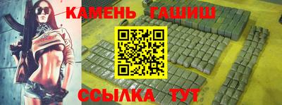 метадон Дубна