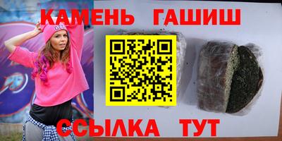кокаин колумбия Донецк