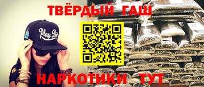 MDMA Premium VHQ Гусь-Хрустальный