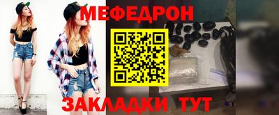 кокаин колумбия Донецк