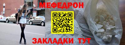 кокаин колумбия Донецк