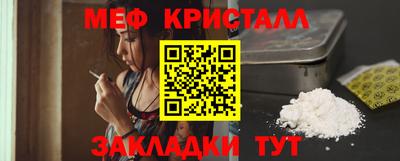 кокаин колумбия Донецк