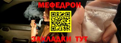 метадон Дубна