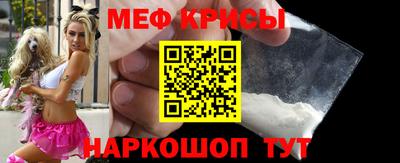 MDMA Premium VHQ Гусь-Хрустальный